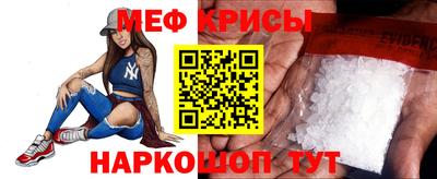 не бодяженный Гусь-Хрустальный