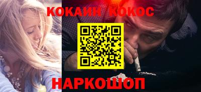 MDMA Premium VHQ Гусиноозёрск