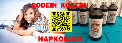 mdma Донской