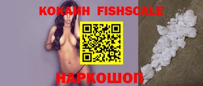 марки lsd Гусев