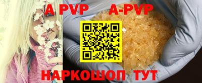 MDMA Premium VHQ Гусиноозёрск