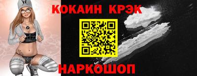 MDMA Premium VHQ Гусиноозёрск