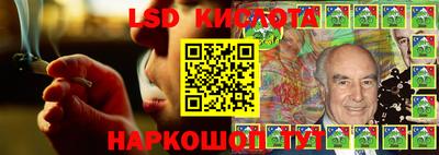 MDMA Premium VHQ Гусиноозёрск