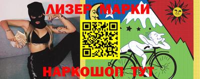 не бодяженный Гусь-Хрустальный