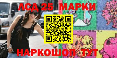 mdma Донской