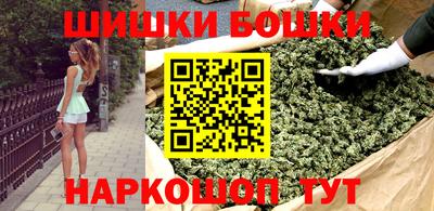 MDMA Premium VHQ Гусиноозёрск