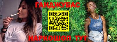 MDMA Premium VHQ Гусиноозёрск