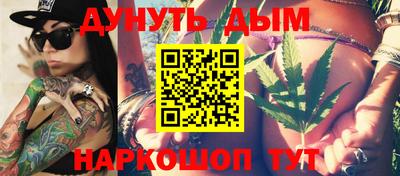 MDMA Premium VHQ Гусиноозёрск