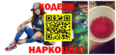 не бодяженный Гусь-Хрустальный