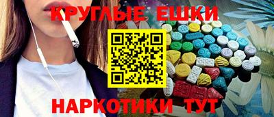 марки lsd Гусев