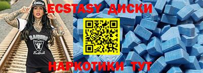 индика Тулун