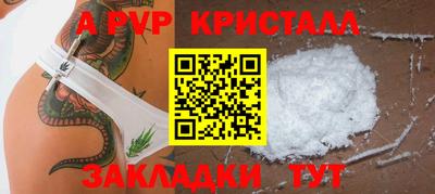 не бодяженный Гусь-Хрустальный