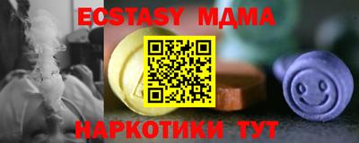 марки lsd Гусев