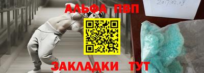 МДМА Тула