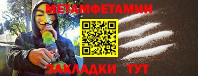 mdma Донской