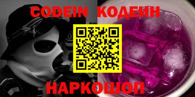 марки lsd Гусев