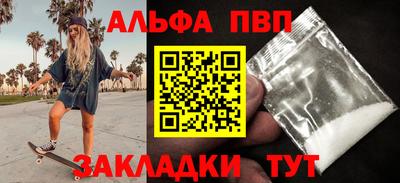 MDMA Premium VHQ Гусиноозёрск