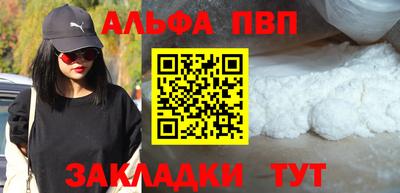 mdma Донской