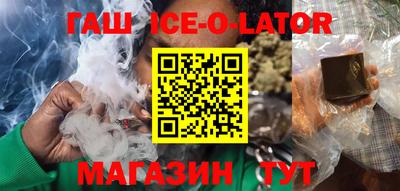 MDMA Premium VHQ Гусиноозёрск