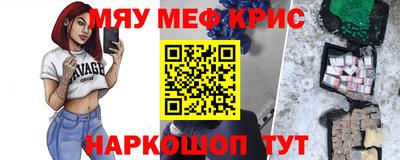 марки lsd Гусев