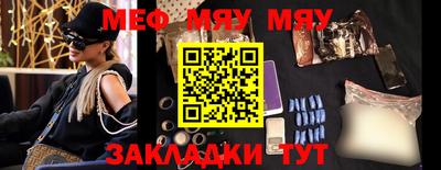 MDMA Premium VHQ Гусиноозёрск