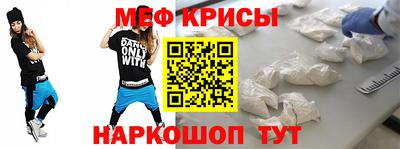 не бодяженный Гусь-Хрустальный