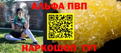 не бодяженный Туймазы