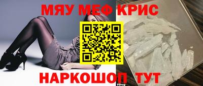 MDMA Premium VHQ Гусиноозёрск