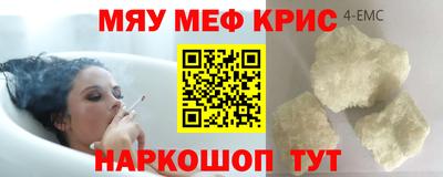 MDMA Premium VHQ Гусиноозёрск