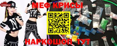 MDMA Premium VHQ Гусиноозёрск