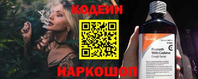 не бодяженный Гусь-Хрустальный